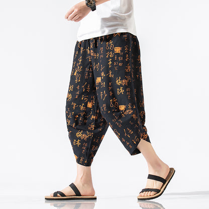 summer new men's casual pants Japanese national style ancient style printed Nepal Wide Leg Pants Capris